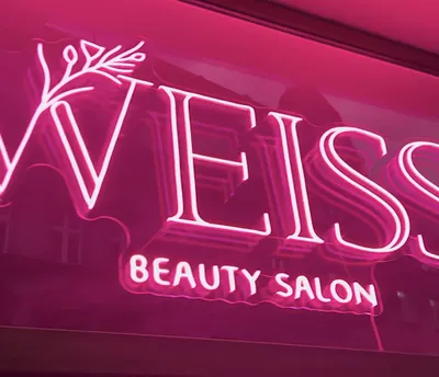 Beauty Salon WEISS